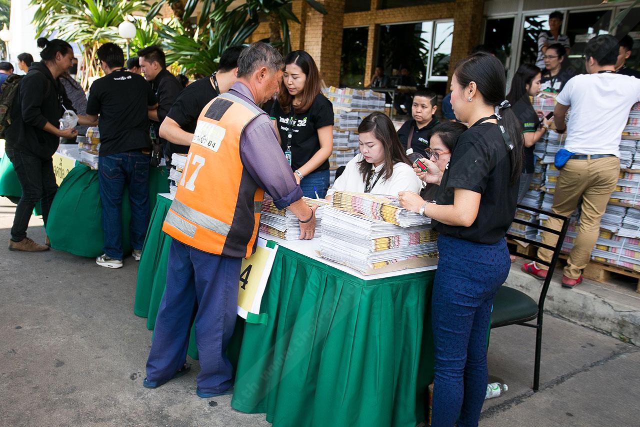 พี่วินก็มาซื้อ ณ จุดขายเฉพาะกิจ