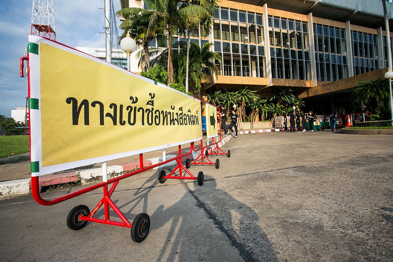ทุกพื้นที่มีป้ายบอกและมีเจ้าหน้าที่คอยอำนวยความสะดวก