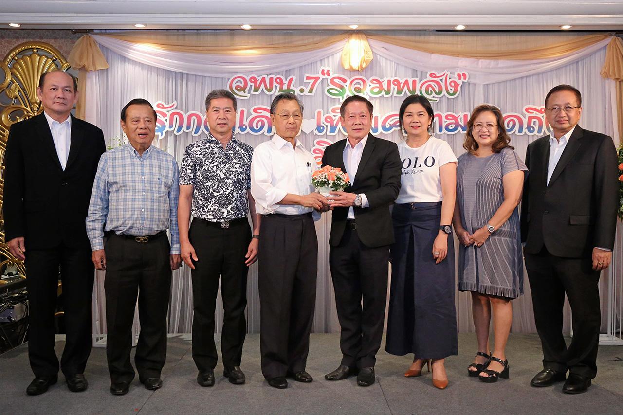 พบปะ ชวน หลีกภัย อดีตนายกรัฐมนตรี เป็นประธานในงานเลี้ยงสังสรรค์ วพน.7 “รวมพลัง” รักกว่าเดิม เพื่อความคิดถึง โดยมี ชูชาติ เพ็ชรอำไพ, จุมพล ริมสาคร, นิพนธ์ วิสิษฐยุทธศาสตร์, รังสรรค์ วรศาสตร์ และ อาภาภรณ์ โกศลกุล มาร่วมงานด้วย ที่โรงแรมดิ เอมเมอรัลด์ วันก่อน.