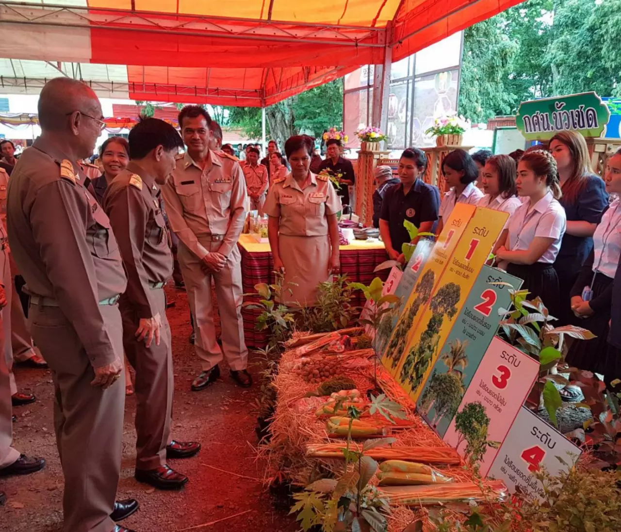 องคมนตรี ลงพื้นที่ติดตามโครงการอนุรักษ์พื้นที่ป่าไม้ต้นแบบ จ.สุรินทร์