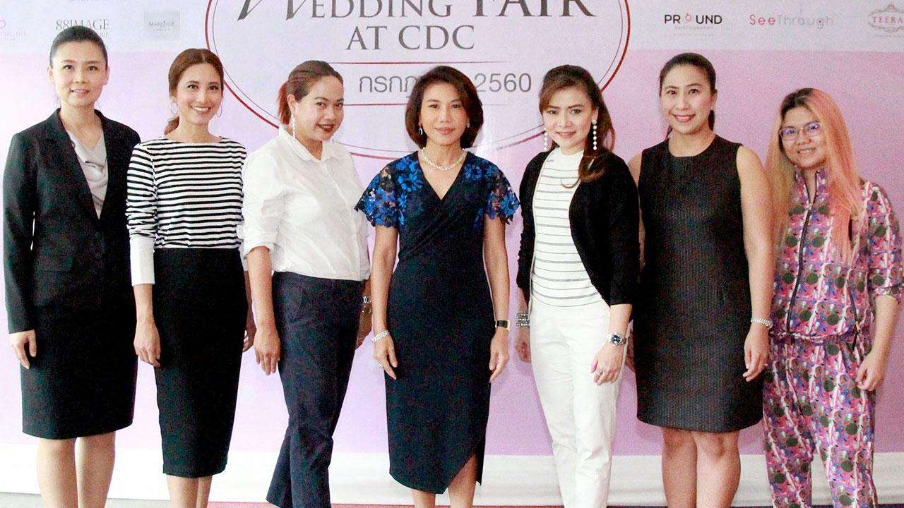 อยากแต่งงาน ศุภานวิต เอี่ยมสกุลรัตน์ แถลงข่าวการจัดงาน “เวดดิ้ง แฟร์ แอ็ด ซีดีซี 2017” ระหว่าง 8-9 ก.ค. โดยมี เพลินพิศ โกศลยุทธสาร, แคทลียา ท้วมประถม, มธุรดา วงศ์ไวโรจน์, ทัศนีย์ บุตรชัยงาม และ สุขวสา ชมภูมิ่ง มาร่วมงานด้วย ที่คริสตัล ดีไซน์ เซ็นเตอร์ วันก่อน.