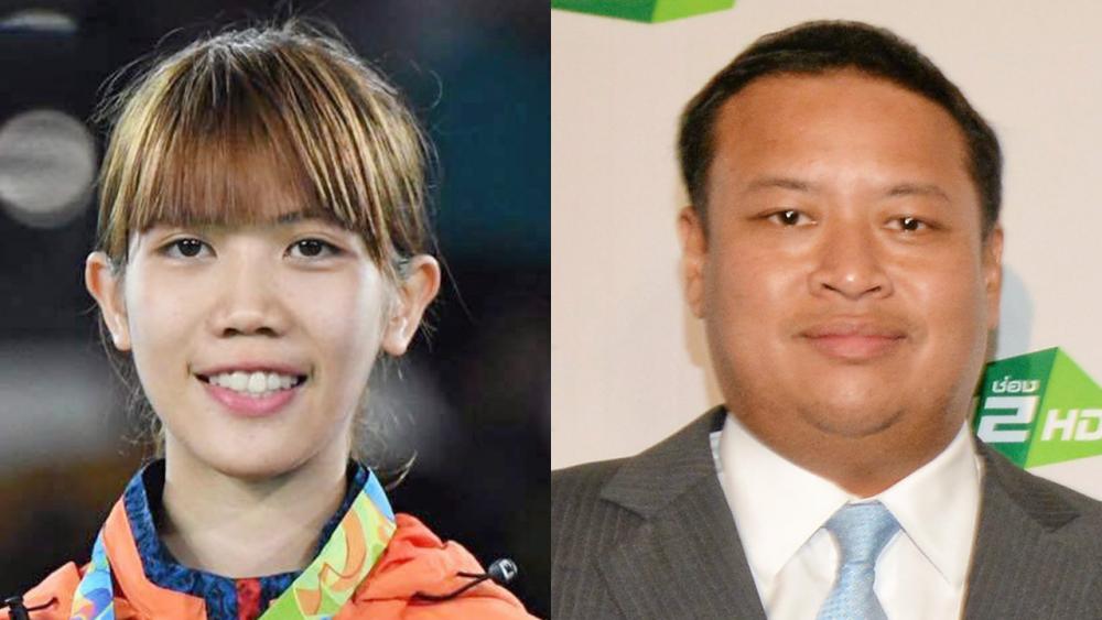 พาณิภัค วงศ์พัฒนกิจ - จิรุตถ์ อิศรางกูรฯ