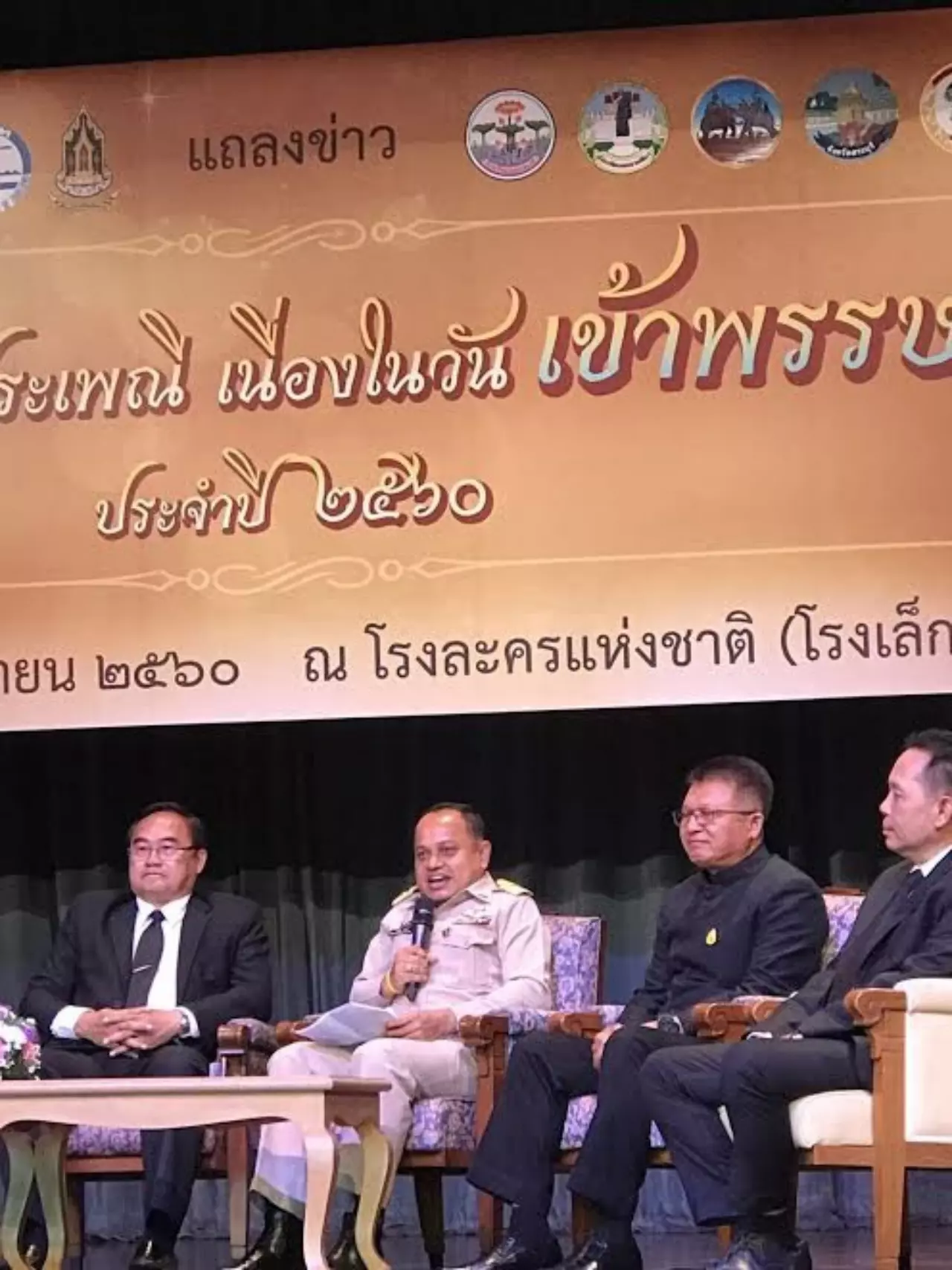 โคราช จัดแห่เทียนพรรษายิ่งใหญ่ 2,030 วัด