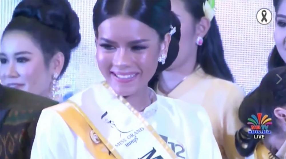 ประกวดมิสแกรนด์นนทบุรี