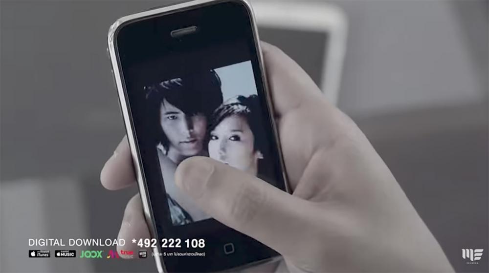 ฟองเบียร์เป็นคนแต่งเพลงนี้ ได้แรงบันดาลใจมาจากผู้หญิงคนเดียวกับเพลงหมดชีวิต (ฉันให้เธอ) ของวงซีล