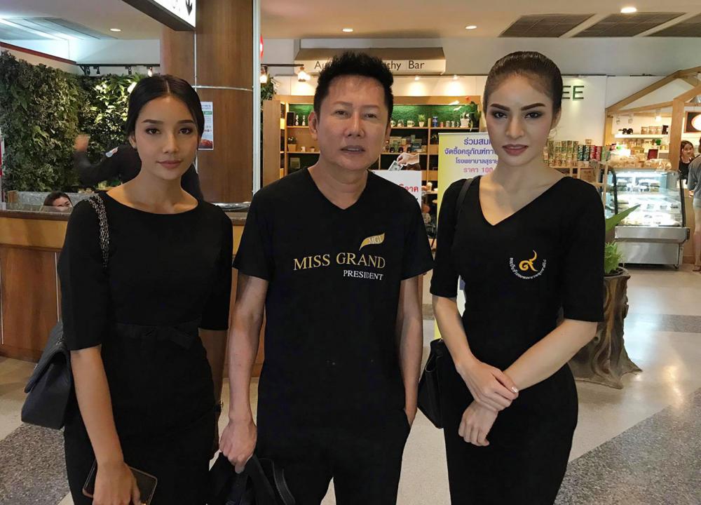 เดินทางมาร่วมงานศพน้องเฟี๊ยส พร้อมกับนางงามอีก 2 คน