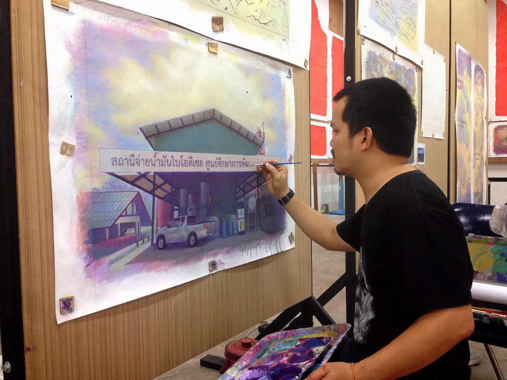ลาภ อำไพรัตน์