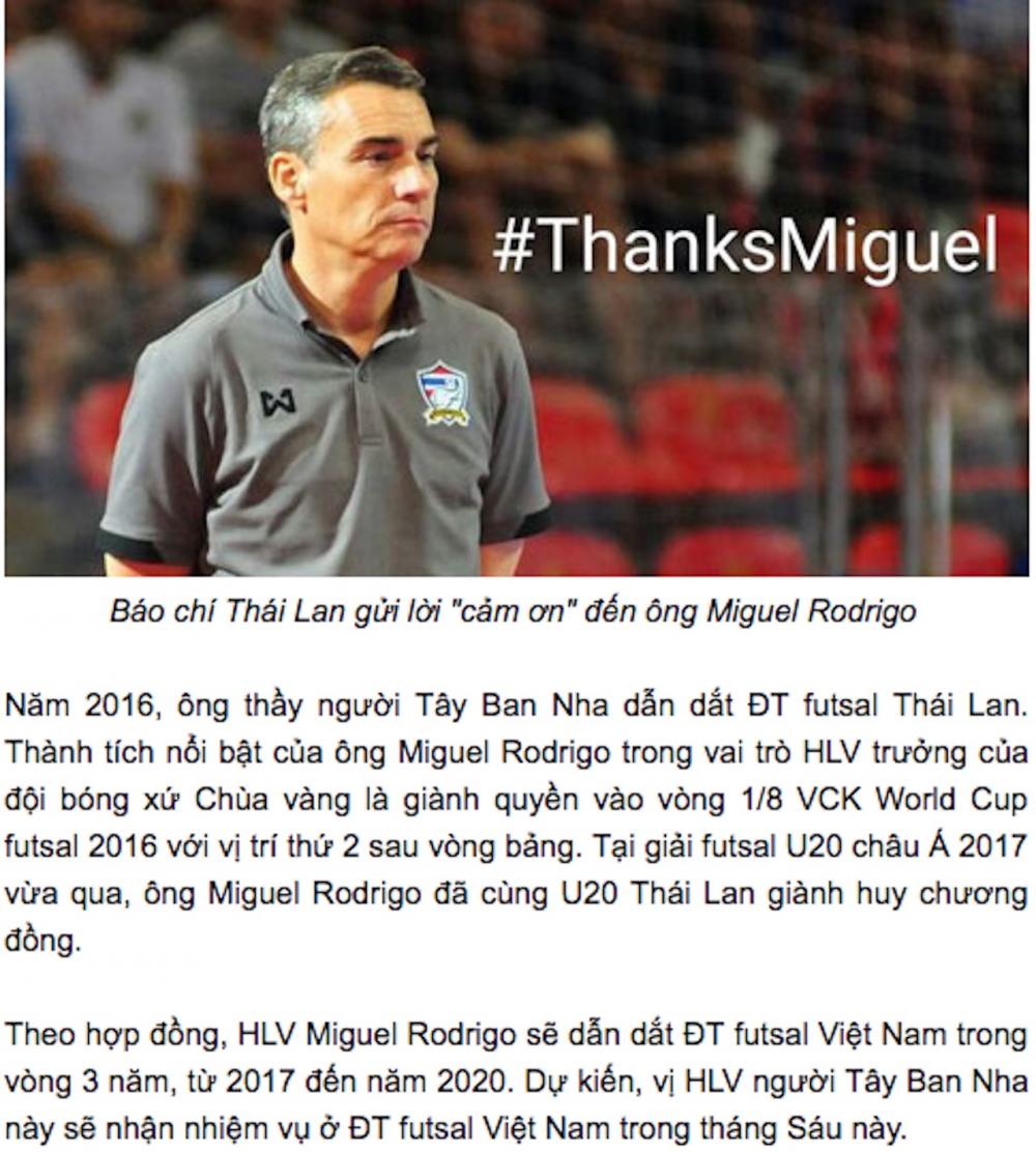 สื่อเวียดนามตีข่าว มิเกล โรดริโก รับงานคุมทีมโต๊ะเล็กสกุลเหงียนเรียบร้อยแล้ว