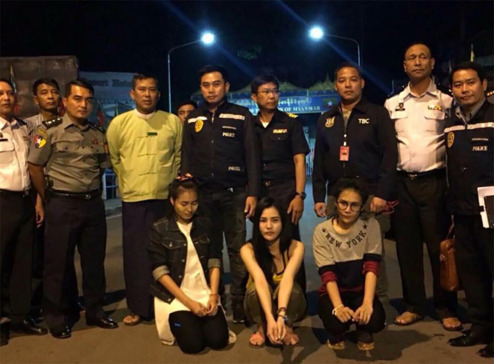 ภาพตอนโดนควบคุมตัว