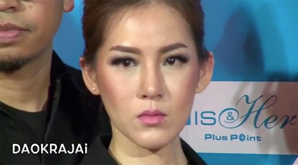 มน กลั้นไม่อยู่ น้ำตาเอ่อ