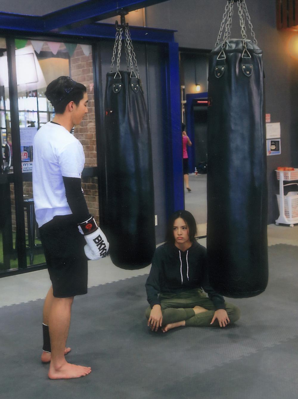 อ้าว...ตกมาละ