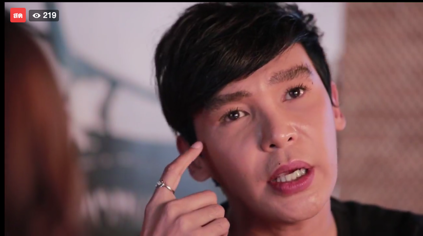 เคยคิดอยากจะฆ่าตัวตายหลังจากที่โดนคนไทยทั้งประเทศด่า