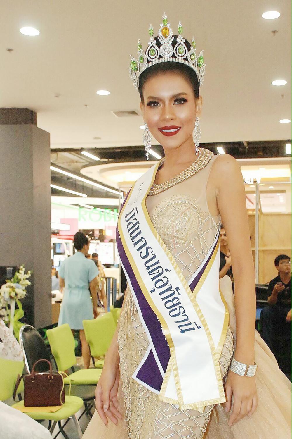 หลับให้สบาย น้องเฟี๊ยส