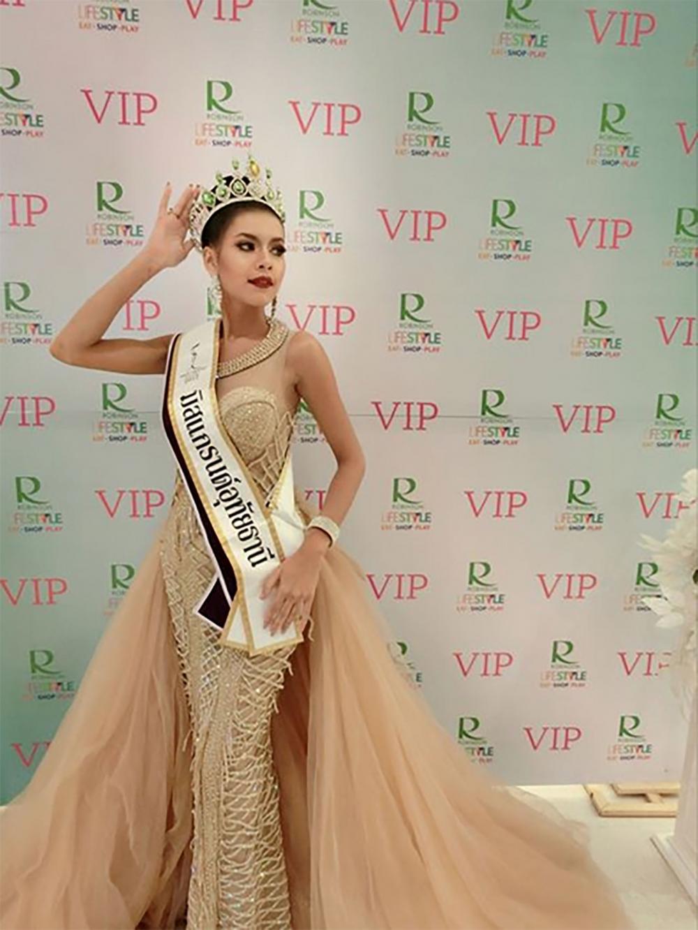 น้องเฟี๊ยส รัตนา มิสแกรนด์อุทัยธานี 2017