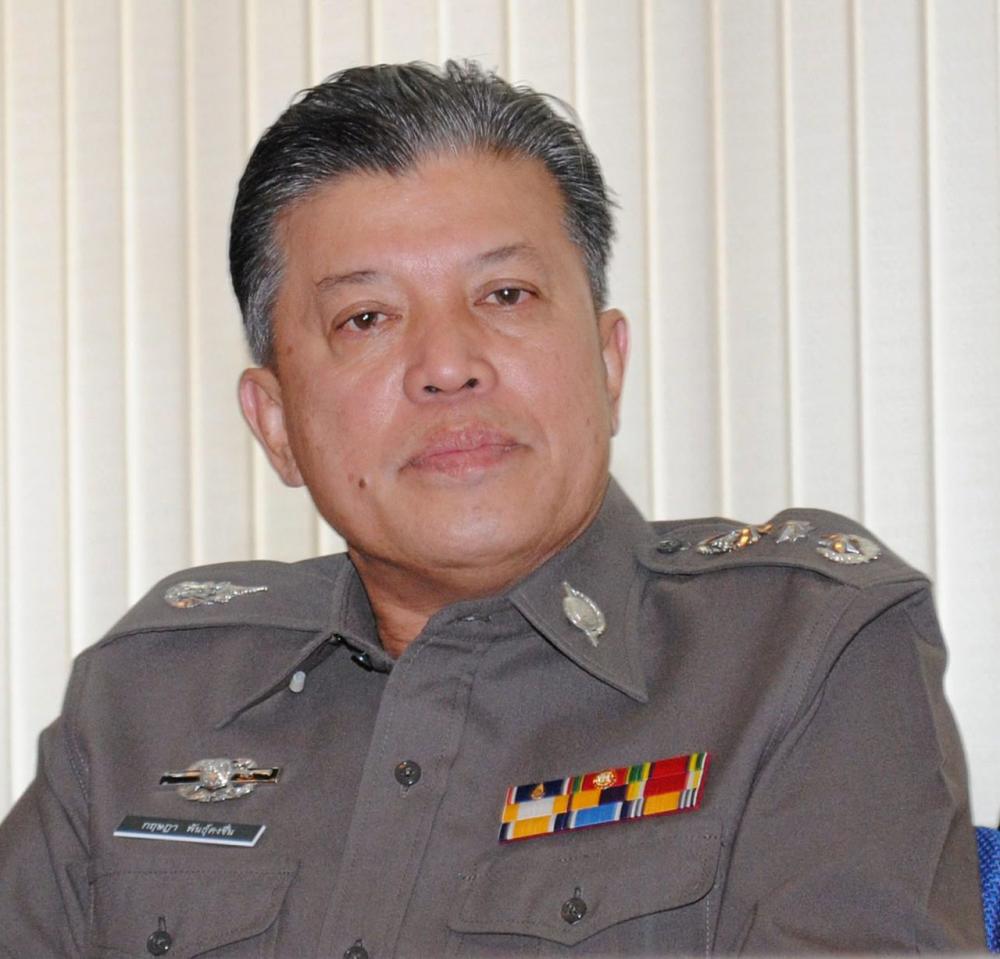 พล.ต.ท.กฤษฎา พันธุ์คงชื่น