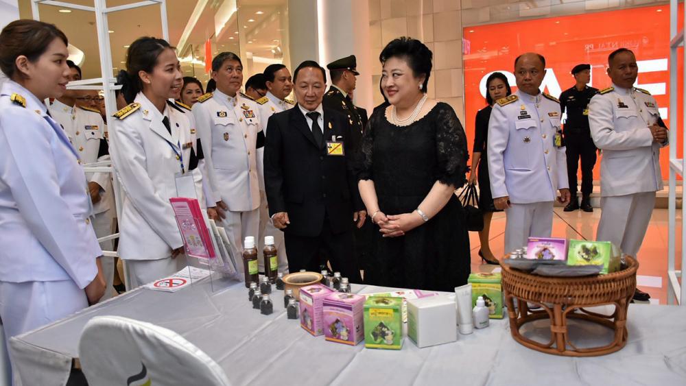 พระเจ้าวรวงศ์เธอ พระองค์เจ้าโสมสวลี พระวรราชาทินัดดามาตุ เสด็จไปทรงเปิดงาน “วันงดสูบบุหรี่โลก ประจำปี 2560” ณ Cascata และ spotlight ชั้น G ศูนย์การค้าฟิวเจอร์พาร์ค จ.ปทุมธานี เมื่อวันที่ 31 พฤษภาคม.