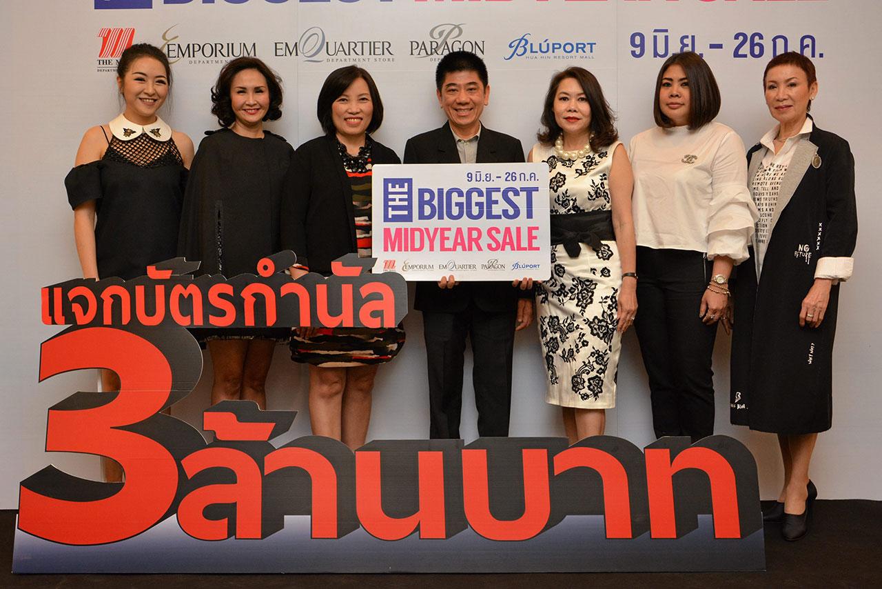 ลด+แจกจริง ชำนาญ เมธปรีชากุล เปิดแคมเปญ The Biggest Midyear Sale งานลดราคาสินค้ากลางปี พร้อมลุ้นบัตรกำนัลมูลค่ารวม 3 ล้านบาท ที่เดอะมอลล์-เอ็มโพเรียม-เอ็มควอเทียร์พารากอน จัดถึง 26 ก.ค. โดยมี นงนุช นามวงศ์ มาร่วมงานด้วย ที่เดอะมอลล์ รามคำแหง วันก่อน.