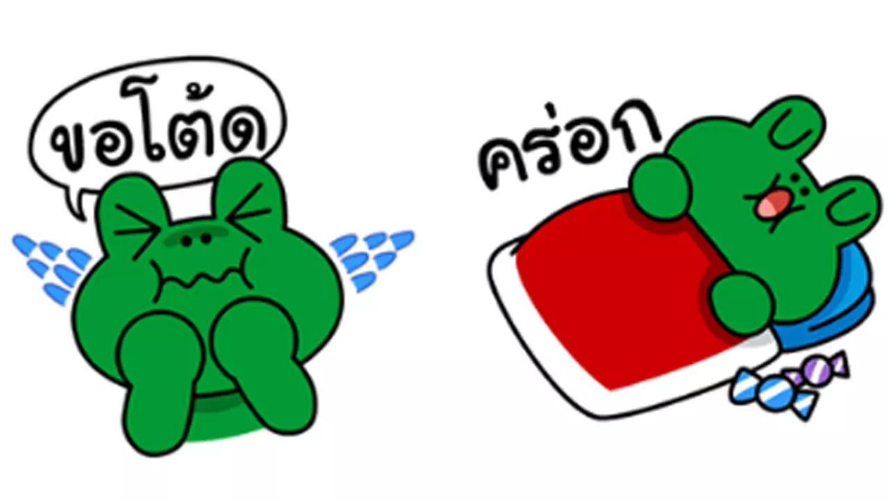 เรื่องลับน่ารู้!เผยโฉมน้องใหม่สวยไม่โสดและประวัติคาแรกเตอร์ไลน์ 11 ตัว