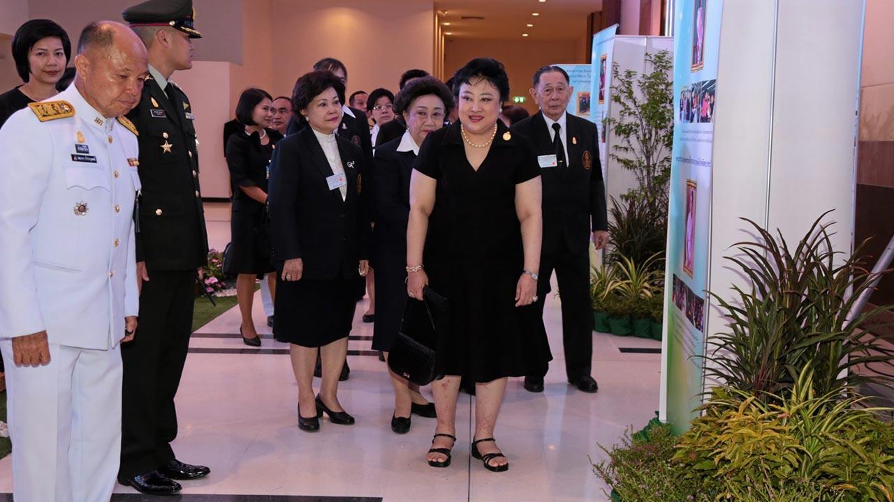 พระเจ้าวรวงศ์เธอ พระองค์เจ้าโสมสวลี พระวรราชาทินัดดามาตุ เสด็จไปทรงเปิดการประชุมสัมมนาการสังคมสงเคราะห์แห่งชาติครั้งที่ 22 เรื่อง ไทยแลนด์ 4.0 ขับเคลื่อนสวัสดิการสังคมไทยก้าวไกล สภาสังคมสงเคราะห์แห่งประเทศไทย ในพระบรมราชูปถัมภ์ ณ โรงแรมเซ็นทราศูนย์ราชการและคอนเวนชันเซ็นเตอร์ แจ้งวัฒนะ เมื่อวันก่อน.