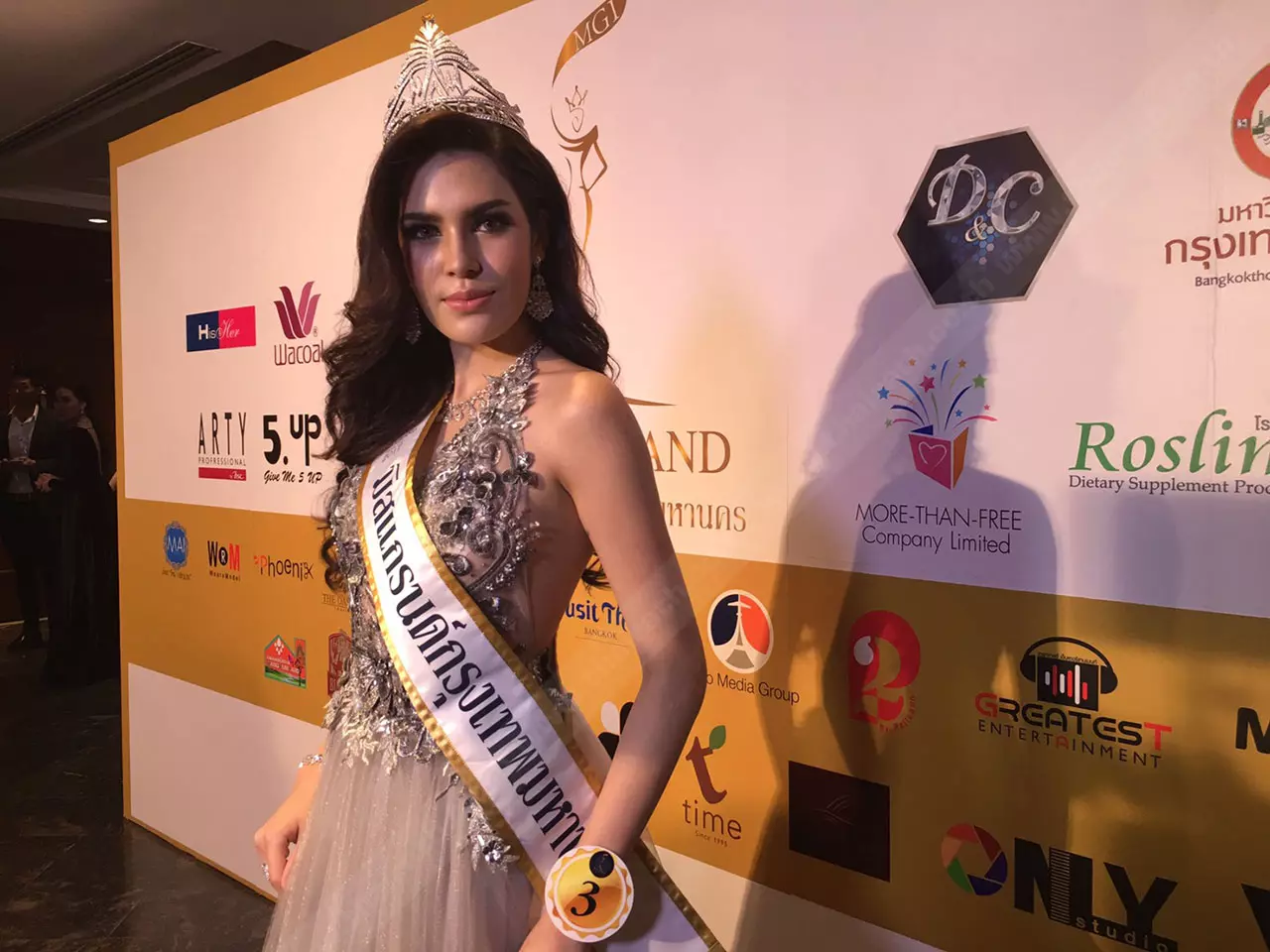 สวยเผ็ดได้ใจ ลูกเกด เลือก เจส เป็นมิสแกรนด์กรุงเทพ
