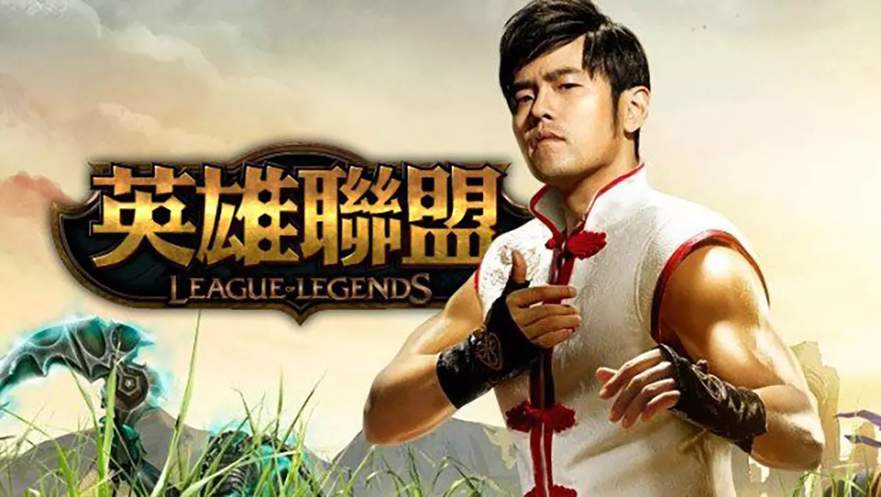 เห็นเป็นบุญตา! ร้านเน็ตมูลค่า 90 ล้านบาท ของนักร้องซุป'ตาร์ Jay Chou