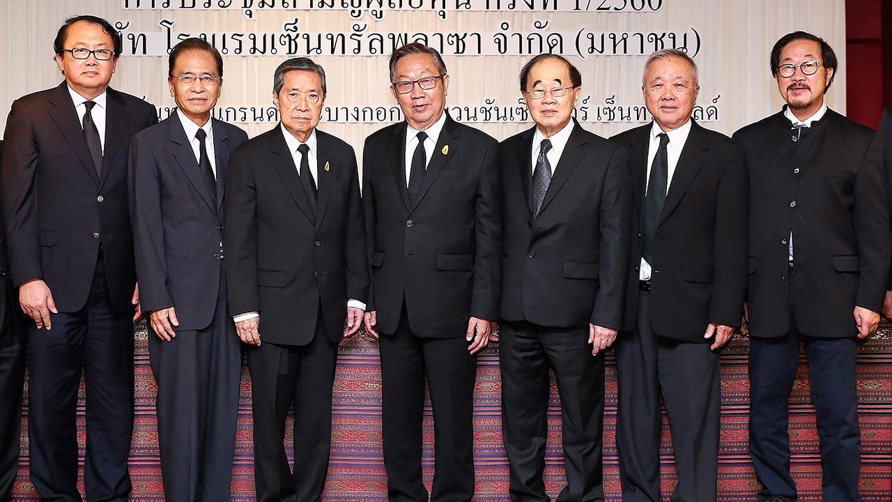 ประชุม สุทธิเกียรติ จิราธิวัฒน์ จัดประชุมสามัญผู้ถือหุ้นประจำปี 2560 มีมติจ่ายเงินปันผลหุ้นละ 0.55 บาท โดยมี ศ.วิโรจน์ เลาหะพันธุ์, สุทธิชัย จิราธิวัฒน์, ดร.ชาญวิทย์ สุวรรณะบุณย์ และ สุทธิธรรม จิราธิวัฒน์ มาร่วมประชุมด้วย ที่โรงแรมเซ็นทาราแกรนด์ เซ็นทรัลเวิลด์ วันก่อน.