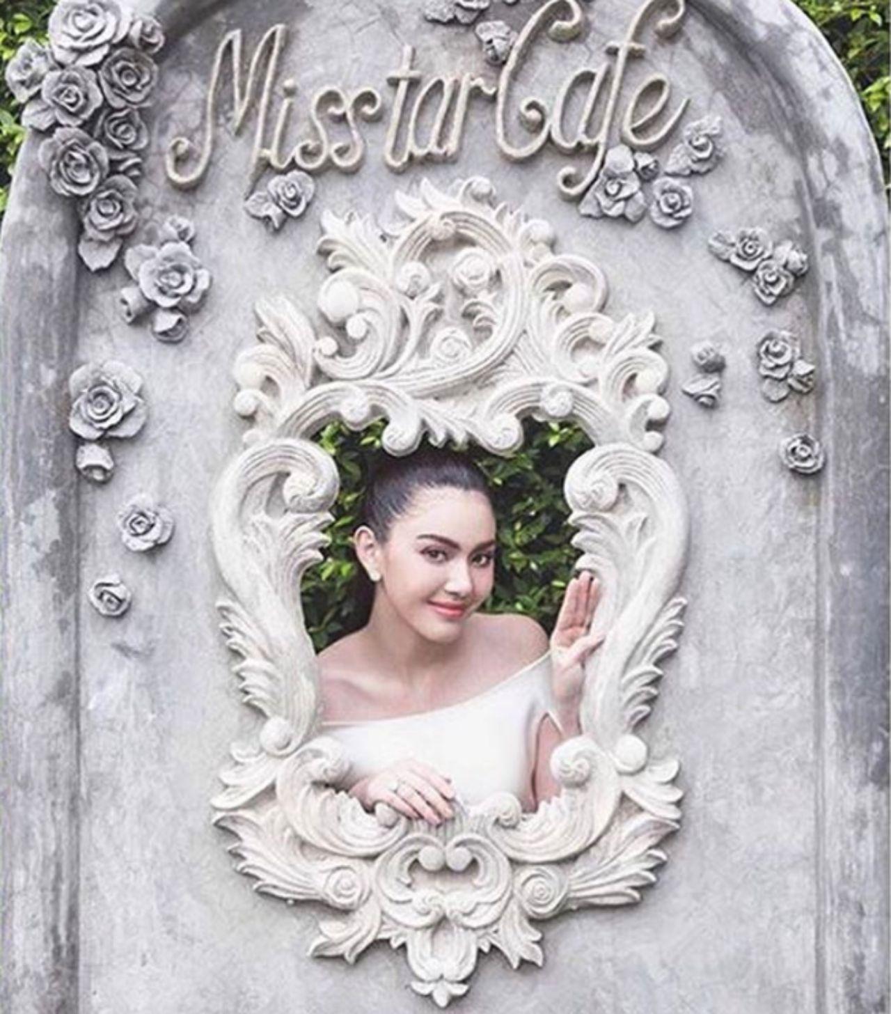 มุมเซลฟี่...จัดไป