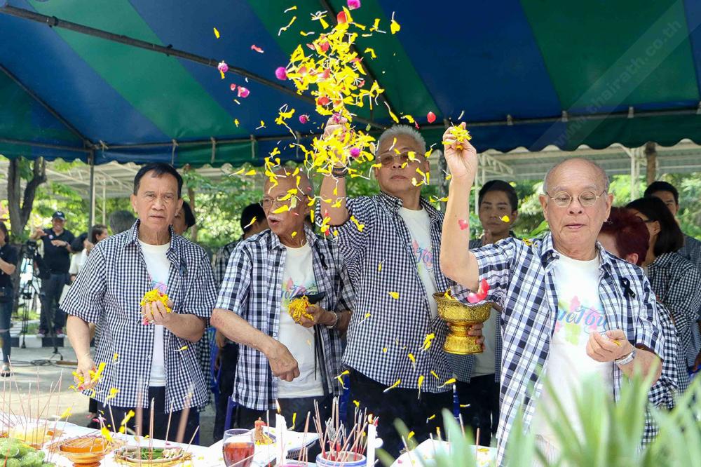 บวงสรวงละคร ริมฝั่งน้ำ