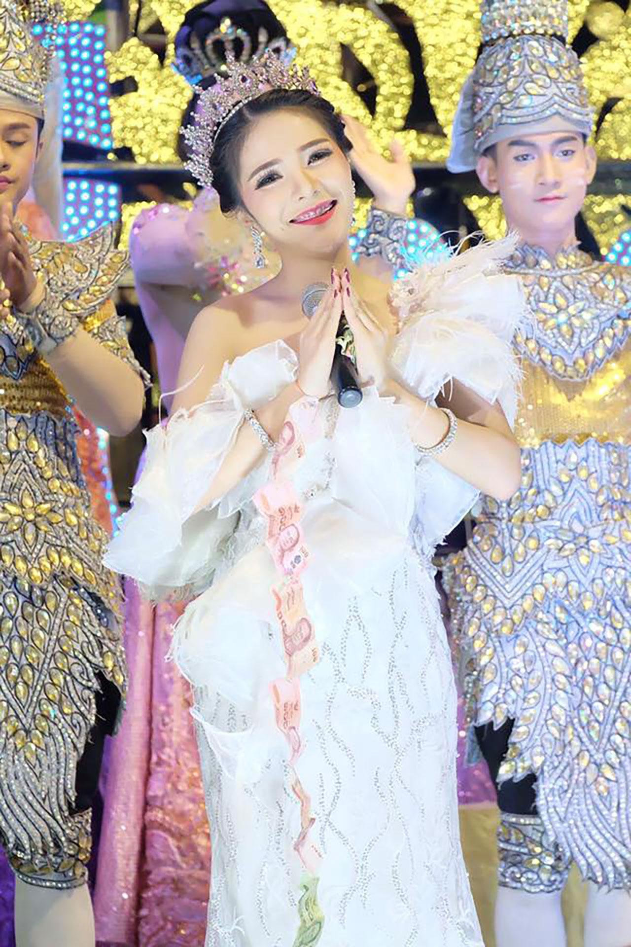 เบลล์ ขนิษฐา