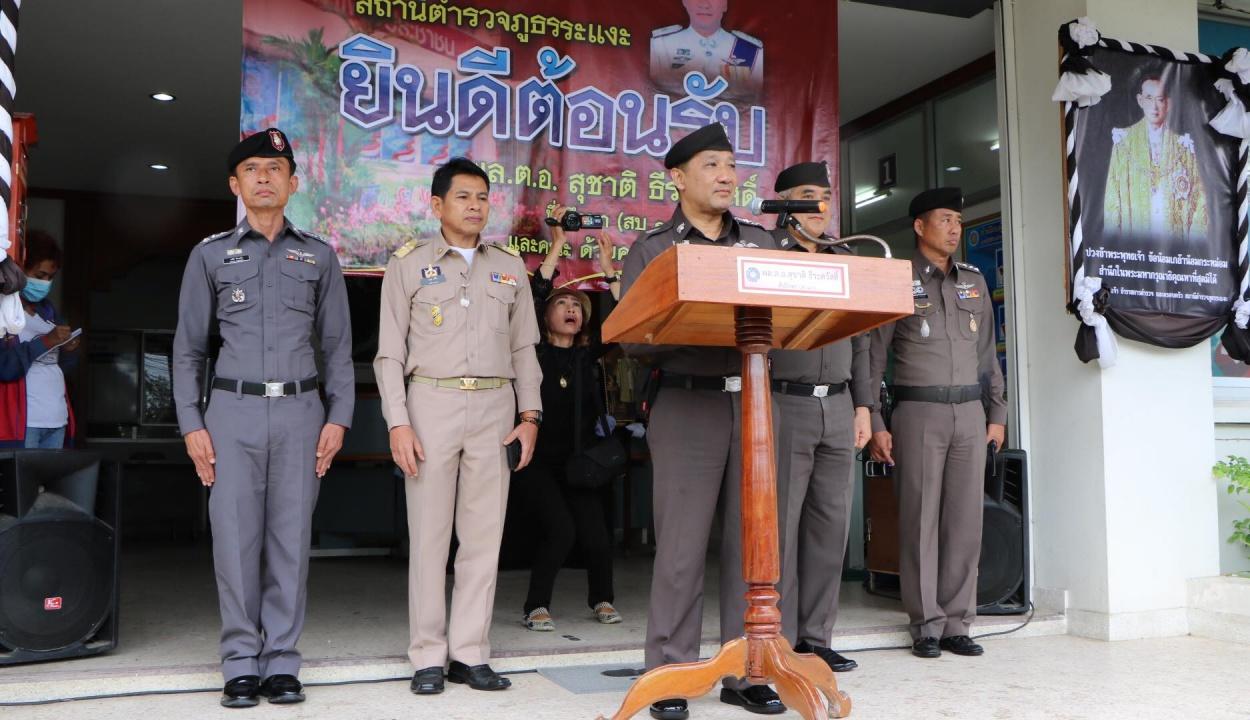 ผู้บังคับบัญชาลงพื้นที่ให้กำลังใจตำรวจ สภ.ระแงะ หลังถูกยิงถล่ม