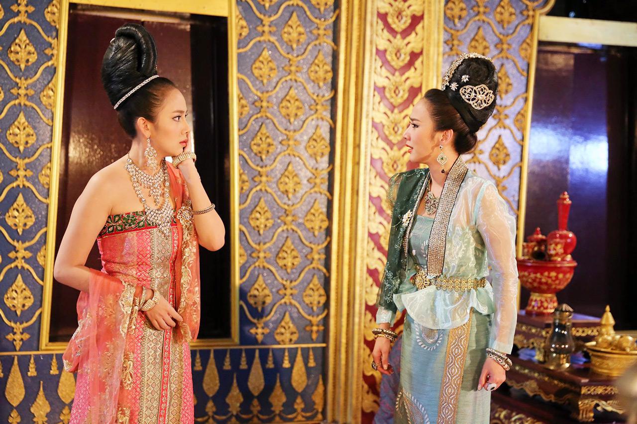เจ็บนะ!