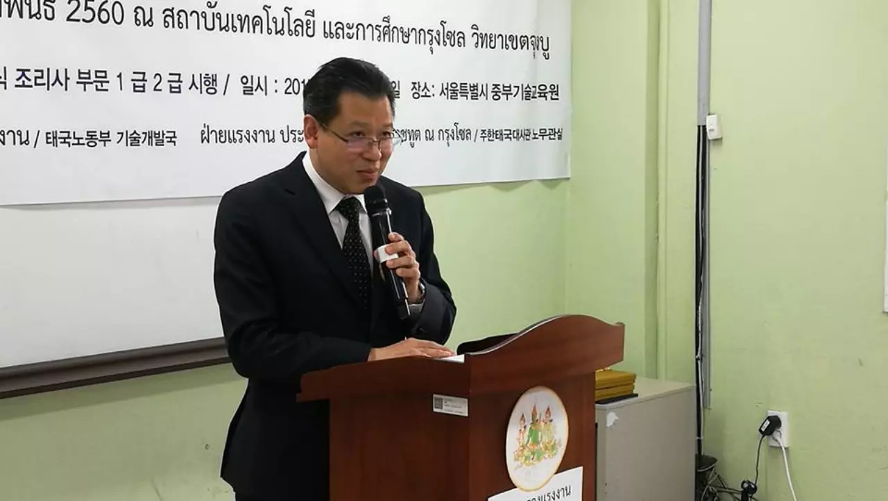 ฟื้นตำนานรักแท้ที่เกาหลี มรสุมชีวิตรุม ลูกเป็นมะเร็ง แฟนโรคหัวใจกำเริบ