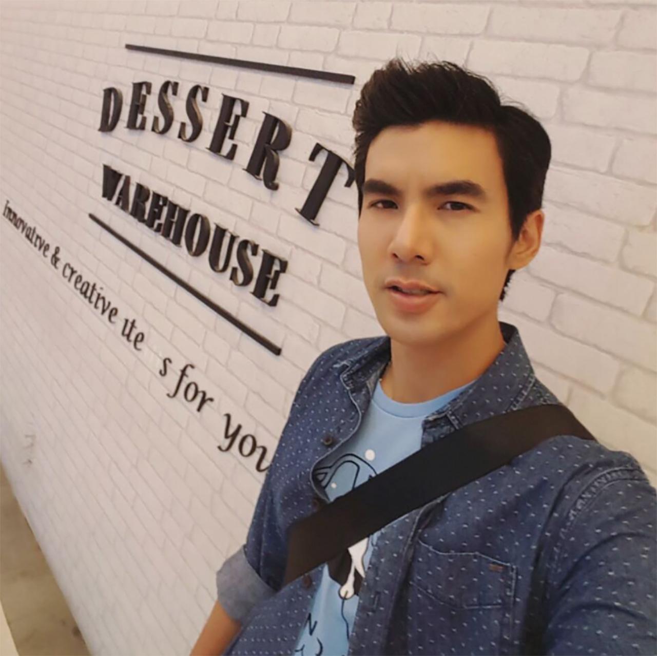 ปิดธุรกิจเพราะติดงานไม่เกี่ยวเลิกกันแล้วกับ พีค ต้องเลิกทำร้าน