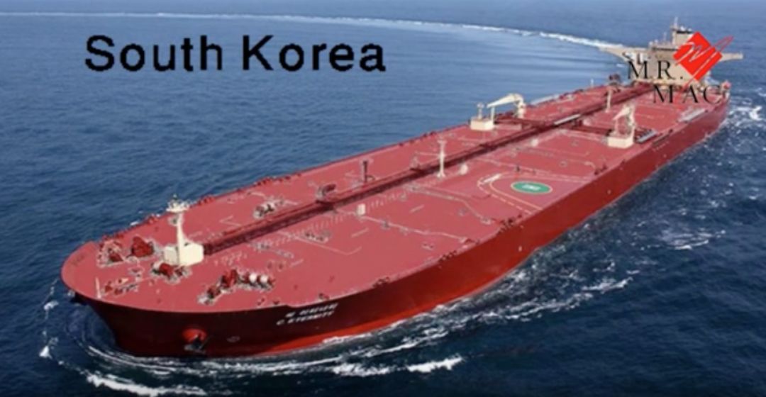 ภาพจากยูทูบ : World Info เรือขนสินค้า สเตลลา เดซี ของเกาหลีใต้