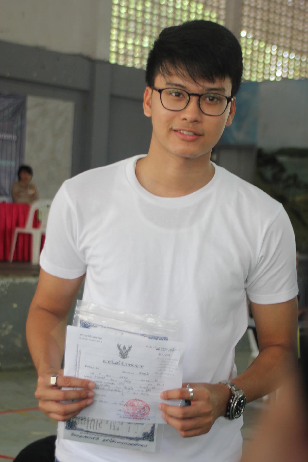 ยื่นผ่อนผันก่อน
