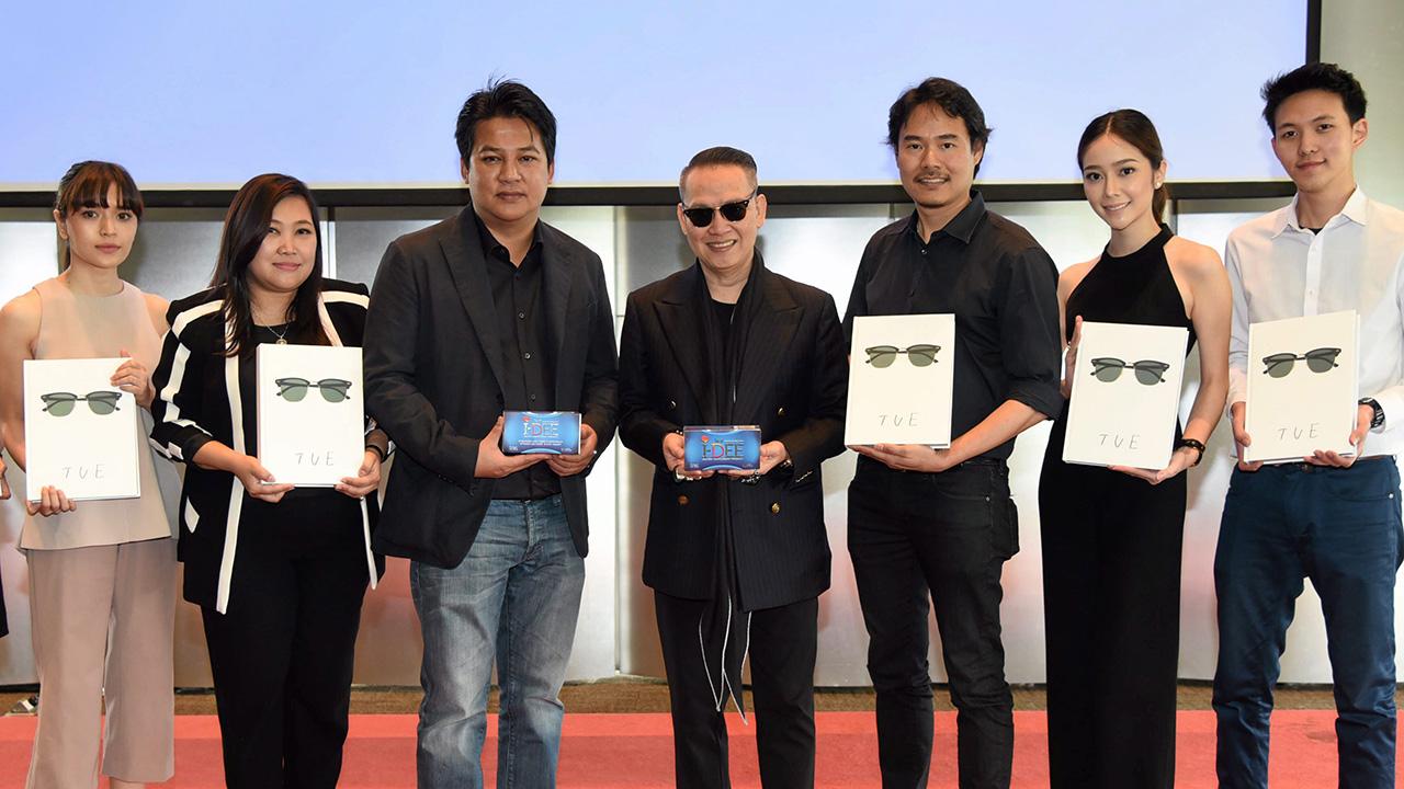 รู้ลึก -ณฐภัทร สุวรรณโน และ สมบัษร ถิระสาโรช จัดโครงการ “ไอ-ดี แชร์ไอเดีย สร้างแรงบันดาลใจ สู่รั้วมหาวิทยาลัย” พร้อมบรรยายพิเศษให้ความรู้แก่นักศึกษา โดยมี ดร.พีรชัย เกิดสินธุ์, ผศ.ณัฐา ฉางชูโต และ อัทธนียา เอี่ยมวสันต์ มาร่วมฟังด้วย ที่ ม.กรุงเทพ วันก่อน.