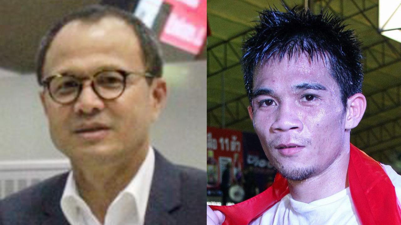 กิตตน์สมบัติ เอื้อมมงคล - วิศักดิ์ศิลป์ วังเอก
