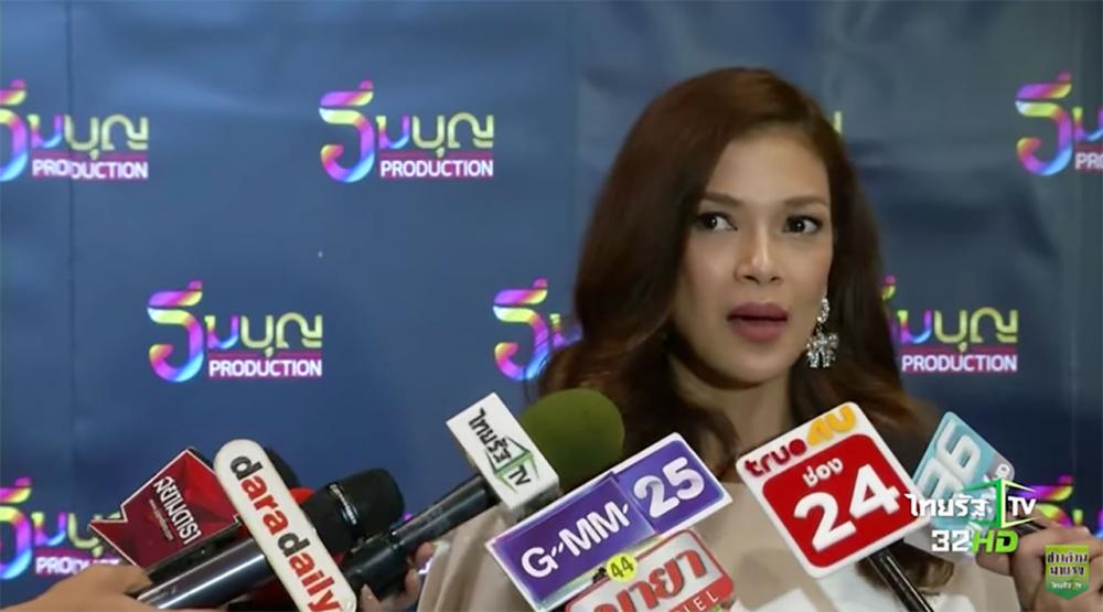 เคลียร์ชัดเจนกับสื่อ
