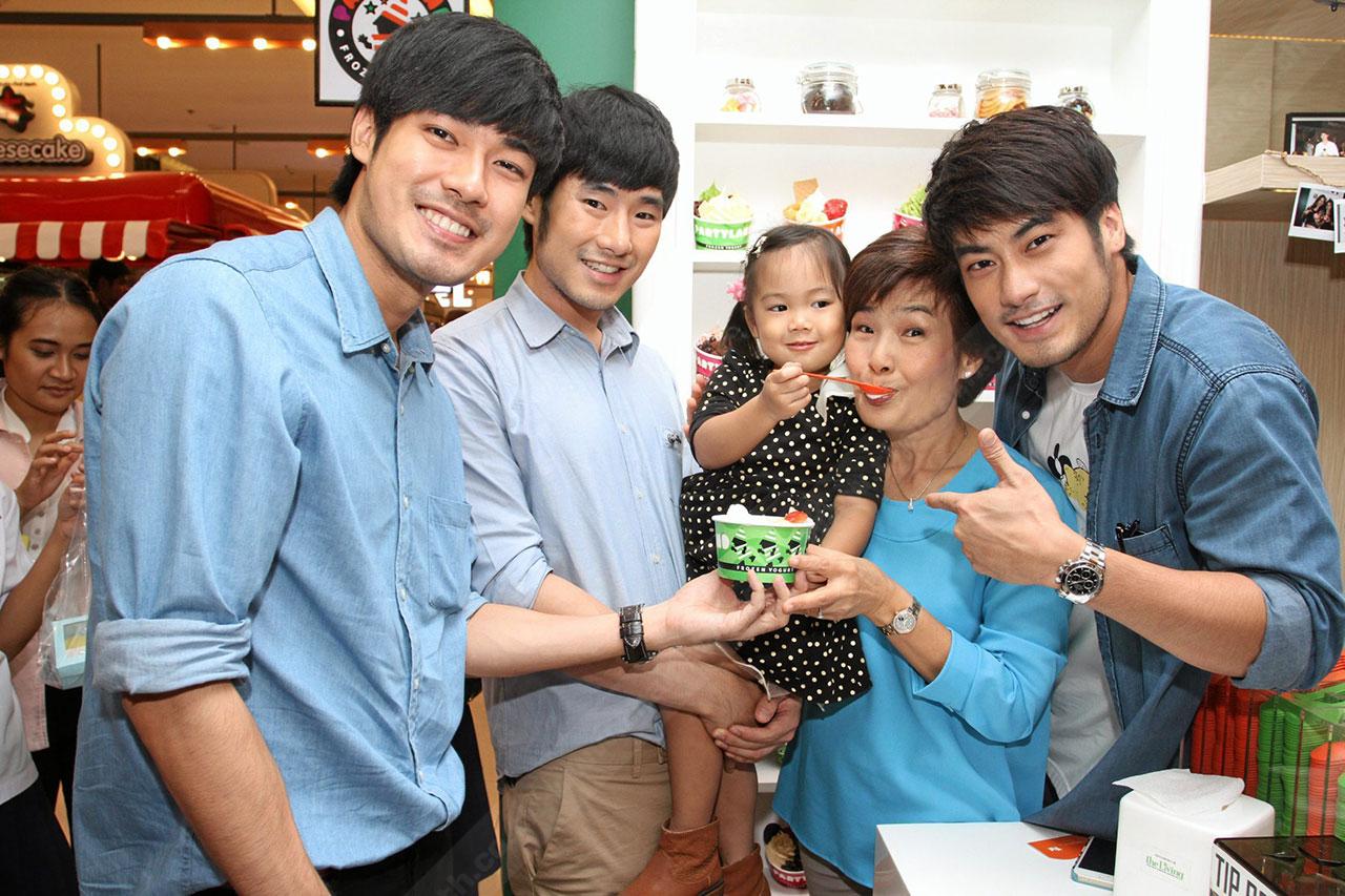 ลูกชายคนโตของแม่และพี่ชายของน้องๆ