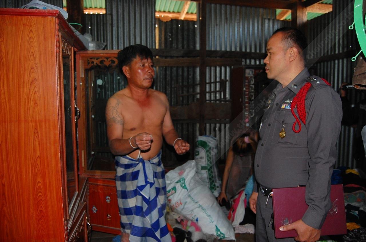 พ่อตาเมืองอุบลฯ โร่แจ้งตร.สินสอดงานแต่งลูกสาวหาย