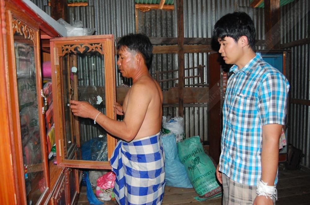 เปิดตู้มาเงินสินสอดที่ซุกไว้หายไปแล้ว