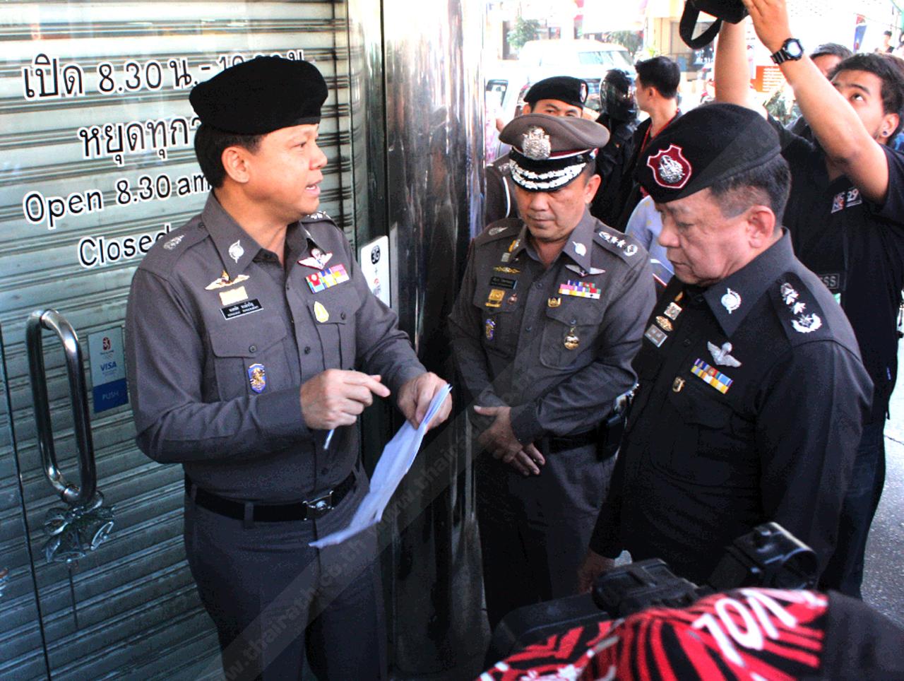 พล.ต.อ.พงศพัศ พงษ์เจริญ รอง ผบ.ตร. ตรวจเยี่ยมการปฏิบัติงานโครงการฝากบ้านไว้กับตำรวจ