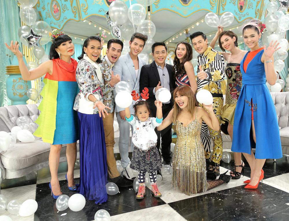 จัดเต็มฉลองปีใหม่