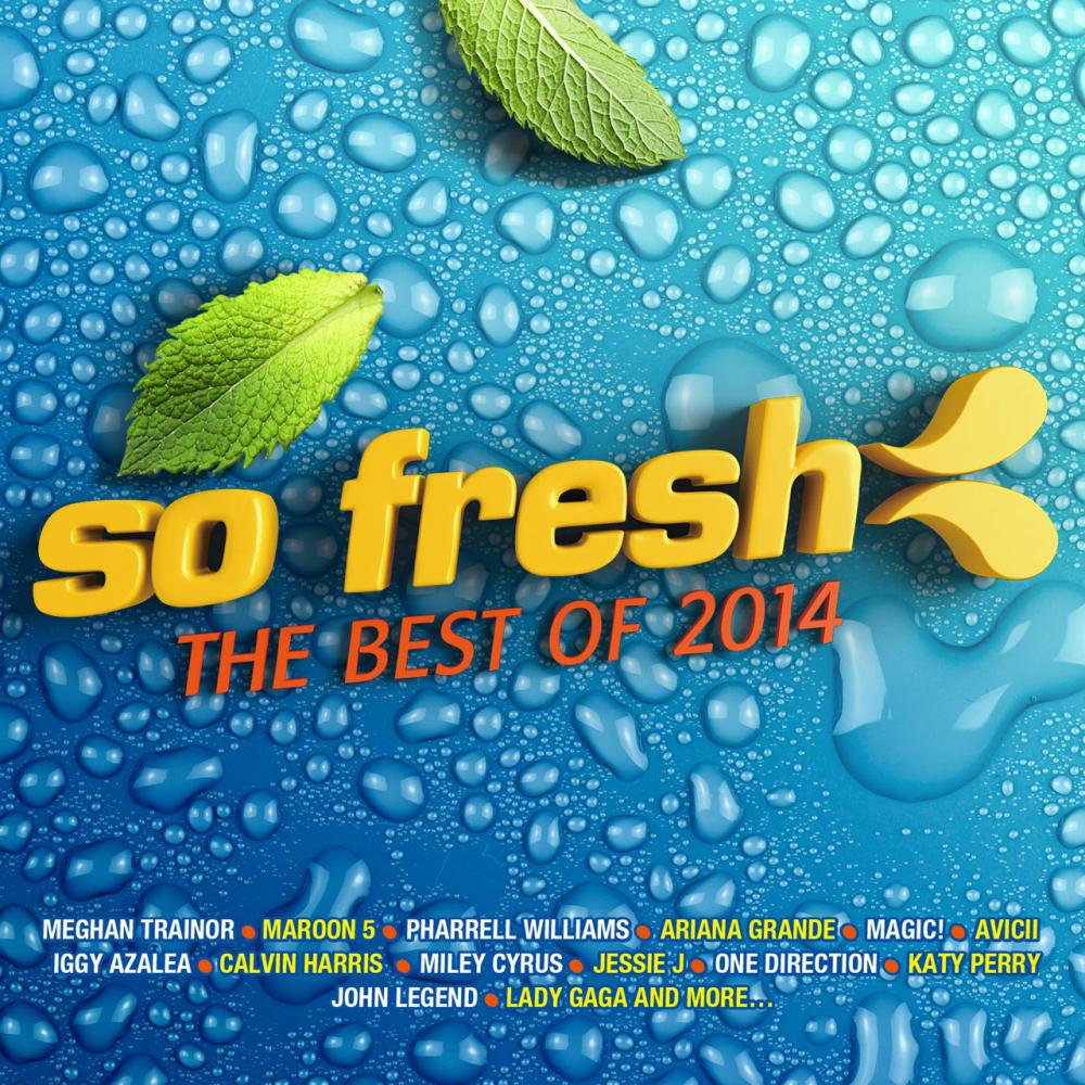ศิลปิน – รวมศิลปิน (Various Artists)
