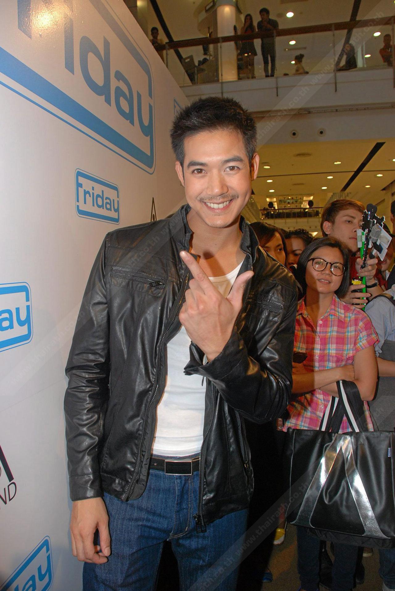 ดวงเวียร์ เด่นมาก