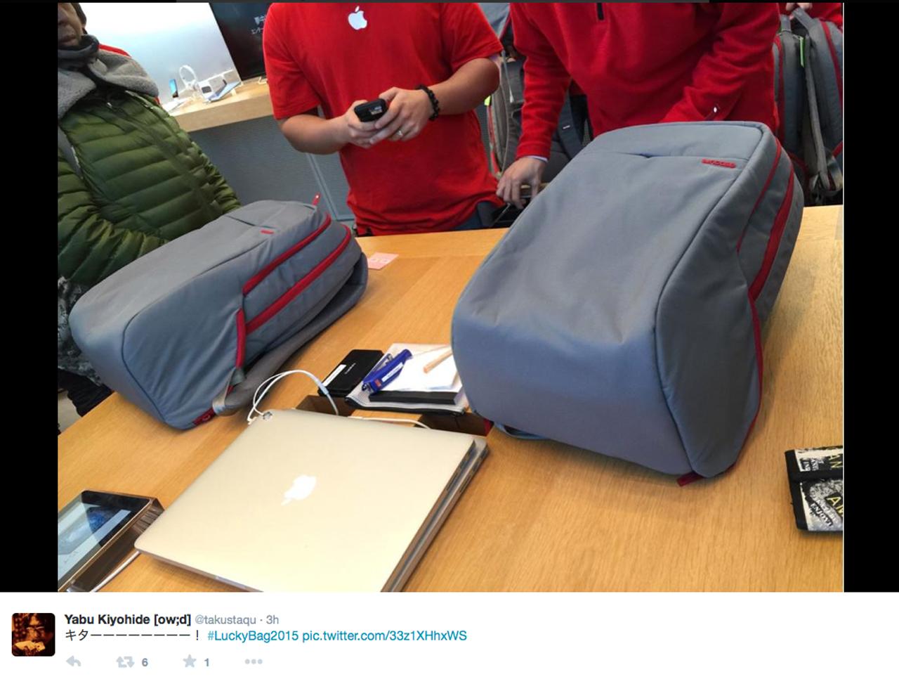 หน้าตาของถุงโชคดีเวอร์ชั่น 2015 เป็นเป้ Incase รุ่น ICON Slim สีเทาเข้มขอบแดง