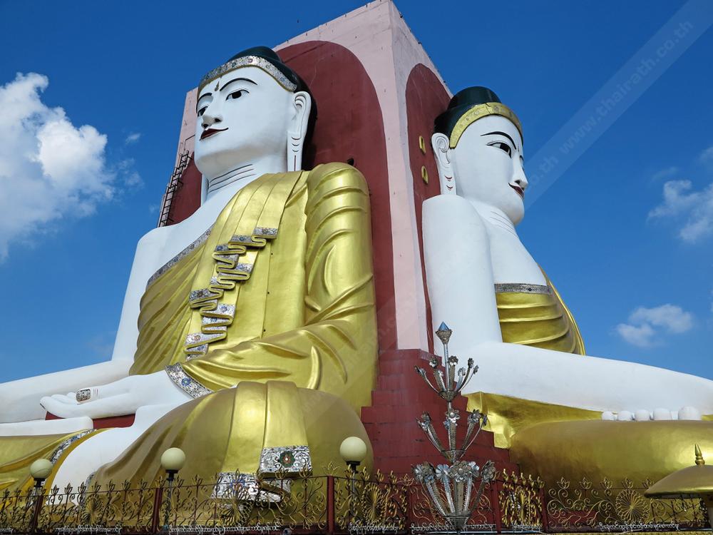 พระเจดีย์ไจ๊ปุ่น...หรือพระสี่ทิศ.
