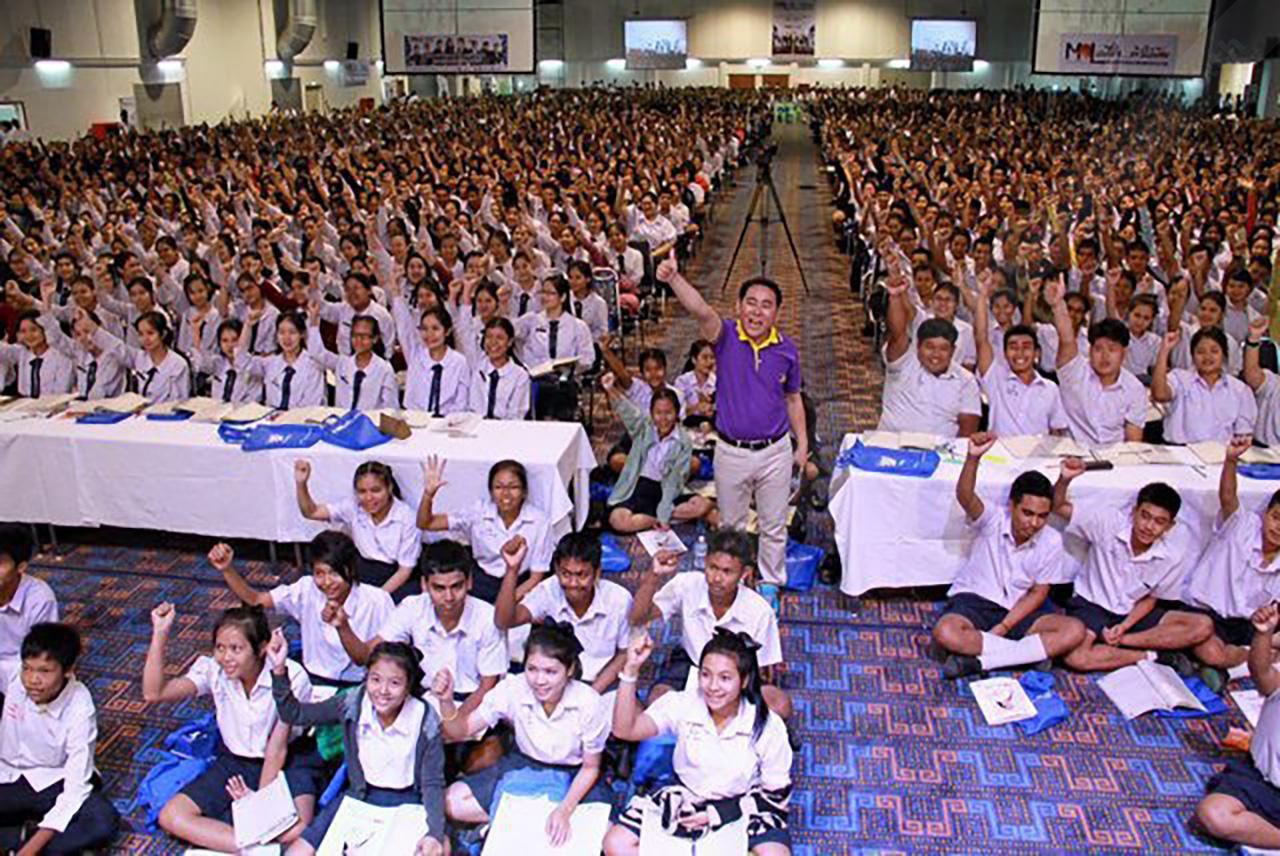 เด็กๆ...ติวเข้มสู่รั้วมหาวิทยาลัย