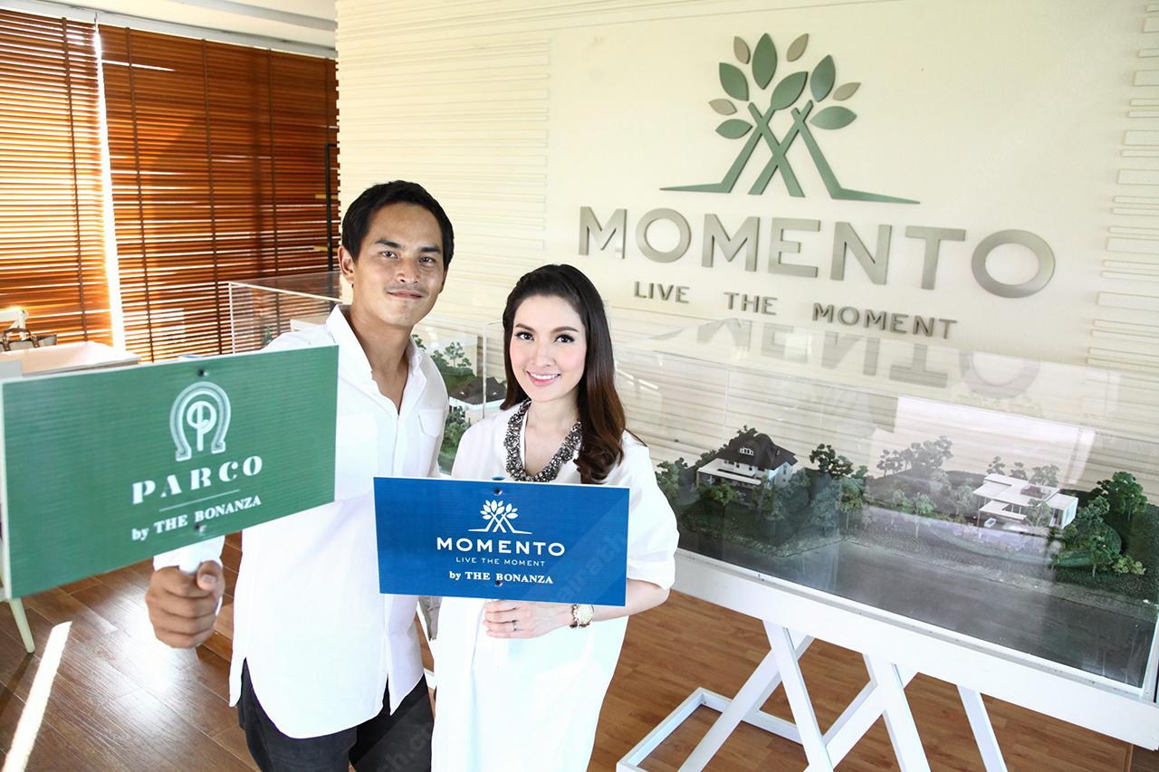 สงกรานต์ เตชะณรงค์ควงคู่ภรรยา