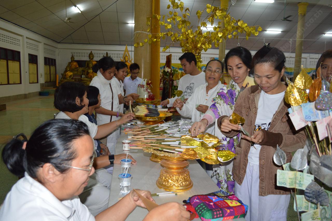สวดมนต์ข้ามปี ที่วัดสระแก้ว พระอารามหลวง อ.เมืองสระแก้ว